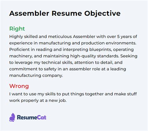 assembler objective for resume.